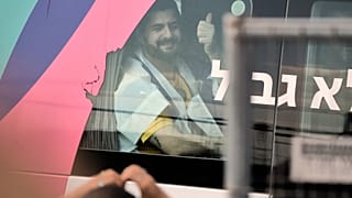 Ziv Berman ist nach 738 Tagen Geiselhaft endlich frei.