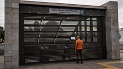 Κλειστός σταθμός του μετρό λόγω απεργίας - φώτο αρχείου