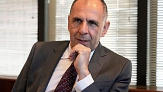 φωτό αρχείου