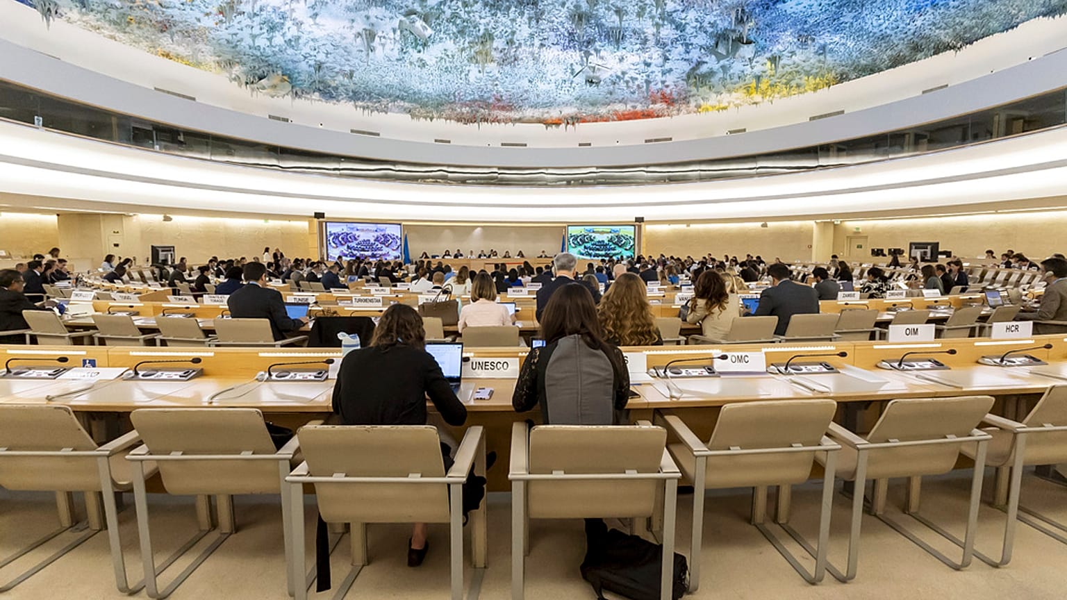 صورة عامة للجمعية خلال اليوم الأخير من الدورة الثامنة والخمسين لمجلس حقوق الإنسان في المقر الأوروبي للأمم المتحدة في جنيف، سويسرا، يوم الجمعة 4 أبريل 2025.