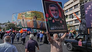 تهران