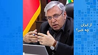 محمودرضا آقامیری