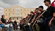اعتراض مقابل پارلمان یونان