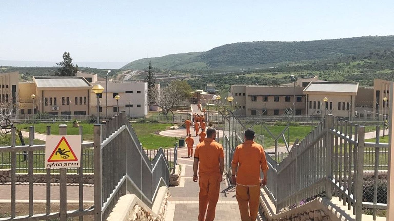 Magas biztonsági fokozatú börtön Izraelben