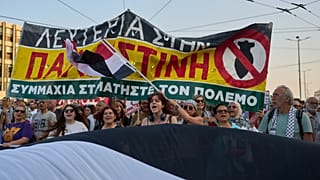 Συγκέντρωση υπέρ της Παλαιστίνης στην Αθήνα - φώτο αρχείου