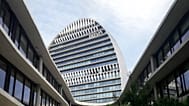 Ciudad BBVA.
