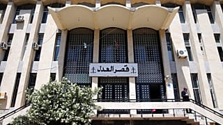 قصر العدل، بيروت، لبنان، يوم الاثنين 18 أبريل/نيسان 2016.