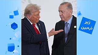 رجب طیب اردوغان و دونالد ترامپ