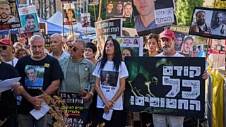 Einav Zangauker, center, mother of Matan Zangauker, who is being held hostage by Hamas, and other families and supporters of Israeli hostages, 23 September 2025.