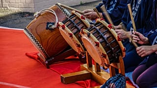 The Japanese "do" drum