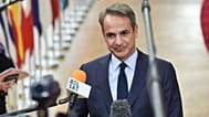 Κυριάκος Μητσοτάκης 