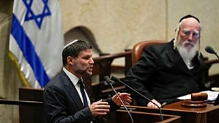  وزير المالية بتسلئيل سموتريتش يتحدث في الكنيست، البرلمان الإسرائيلي، في القدس، يوم الاثنين 10 يوليو/تموز 2023.