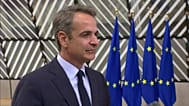 Κυριάκος Μητσοτάκης