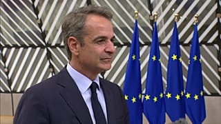 Κυριάκος Μητσοτάκης