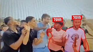 A túszejtés egyik pillanata