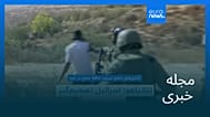 مجله خبری| ۵ آبان ۱۴۰۴ (۲۷ اکتبر ۲۰۲۵) - بامدادی