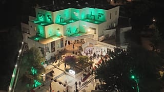  13ο Φεστιβάλ Κινηματογράφου Χανίων