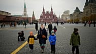 Москва, архив