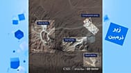 ساخت و ساز ایران در اعماق کوه کلنگ گزلا