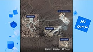 ساخت و ساز ایران در اعماق کوه کلنگ گزلا