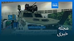 مجله خبری| ۶ آبان ۱۴۰۴ (۲۸ اکتبر ۲۰۲۵) - نیم‌روزی