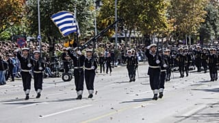 Θεσσαλονίκη