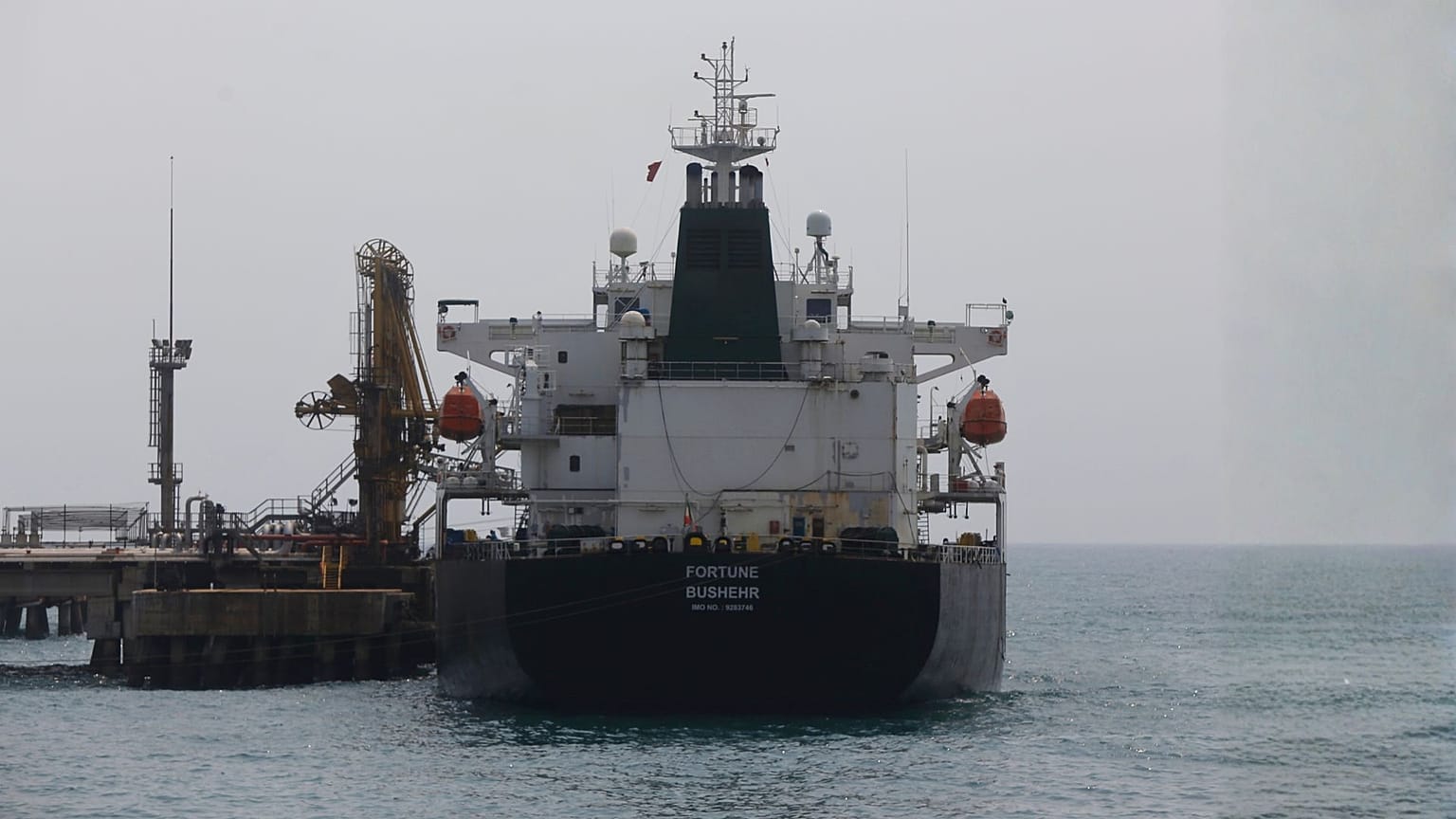 نفتکش ایرانی