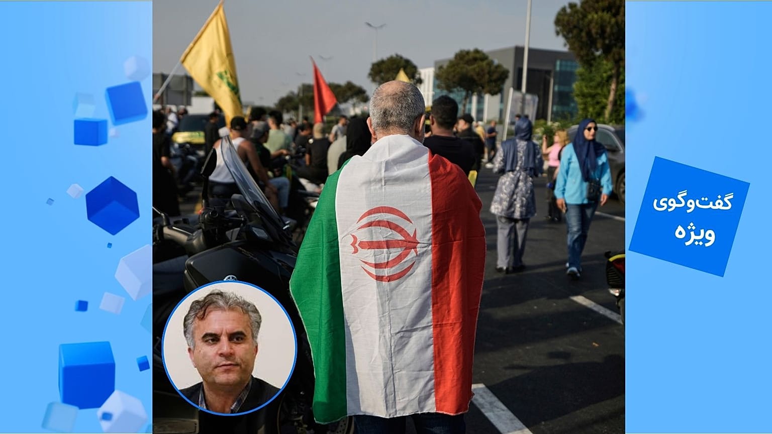 قدیر نصری، رئيس مرکز مطالعات استراتژیک خاورمیانه در تهران