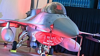 Verteidigungsministerium