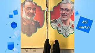 ایران، تهران