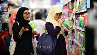 سيدات مسلمات