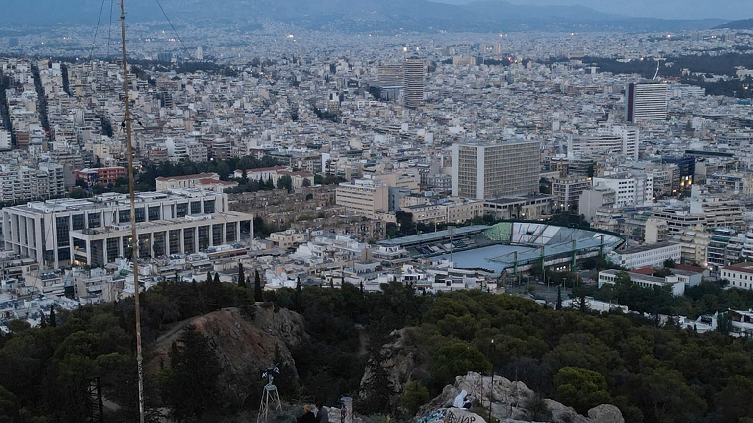 φωτό αρχείου