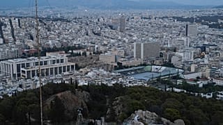 φωτό αρχείου