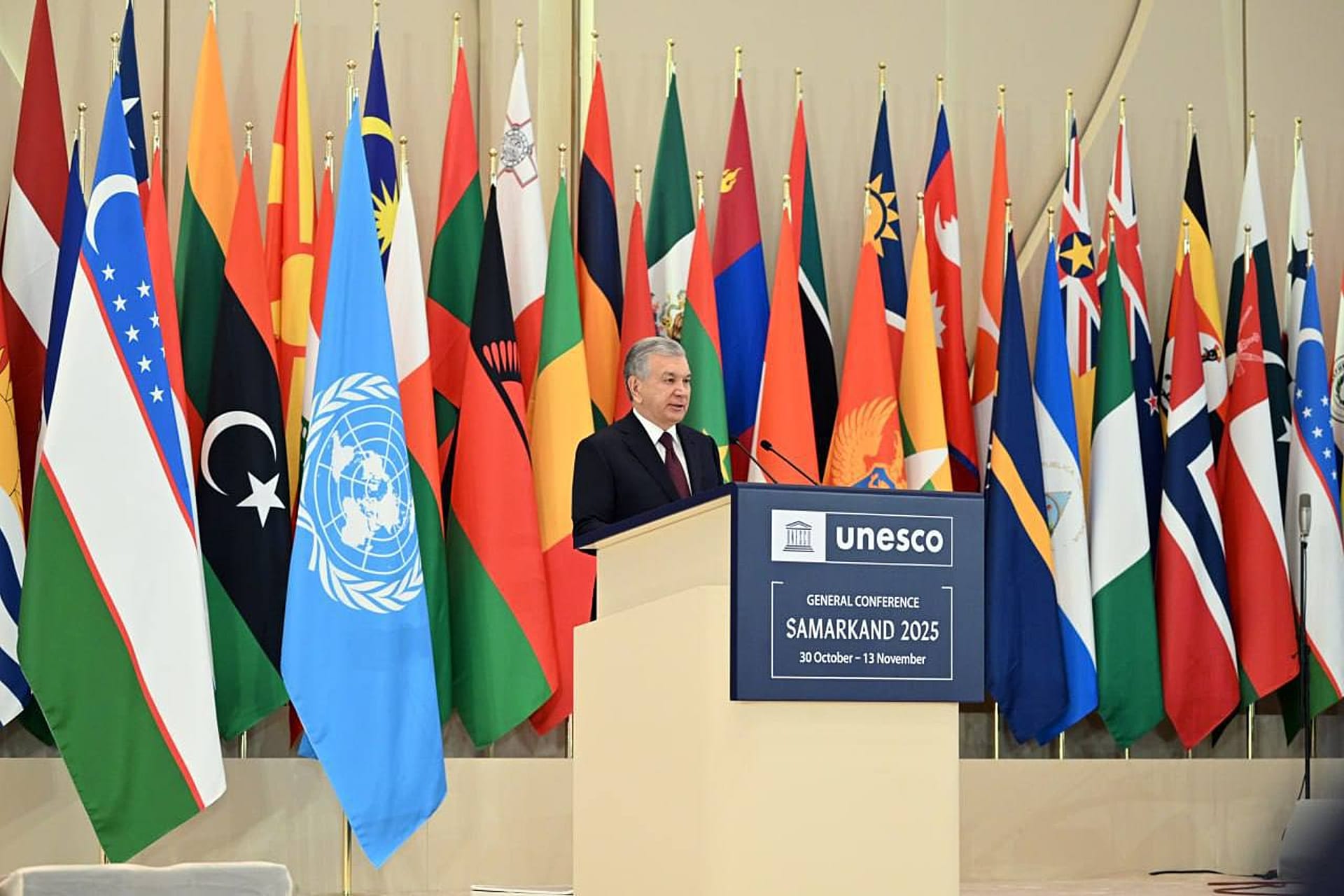 Uzbekistan unveils education and AI initiatives at UNESCO conference in ...