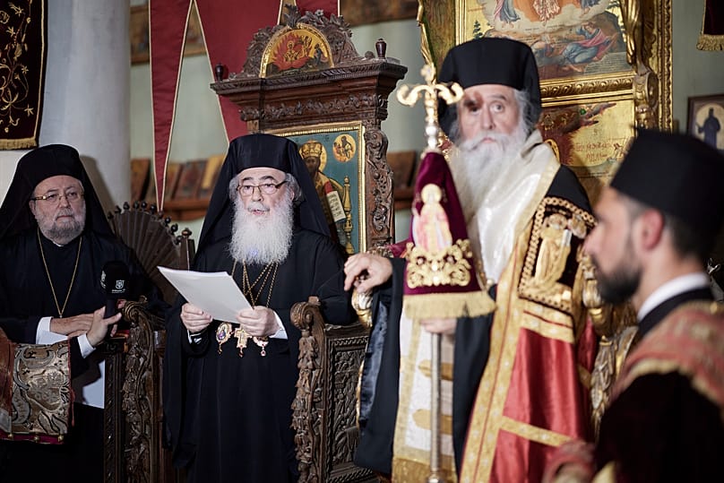 Τελετή ενθρόνισης Συμεών