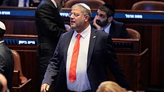 وزير الأمن القومي الإسرائيلي إيتمار بن غفير