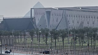 موزه بزرگ مصر