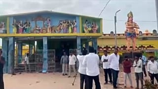 Ο ινδουιστικός ναός Βενκατεσουάρα