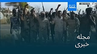 مجله خبری| ۱۰ آبان ۱۴۰۴ (۱ نوامبر ۲۰۲۵) - شامگاهی