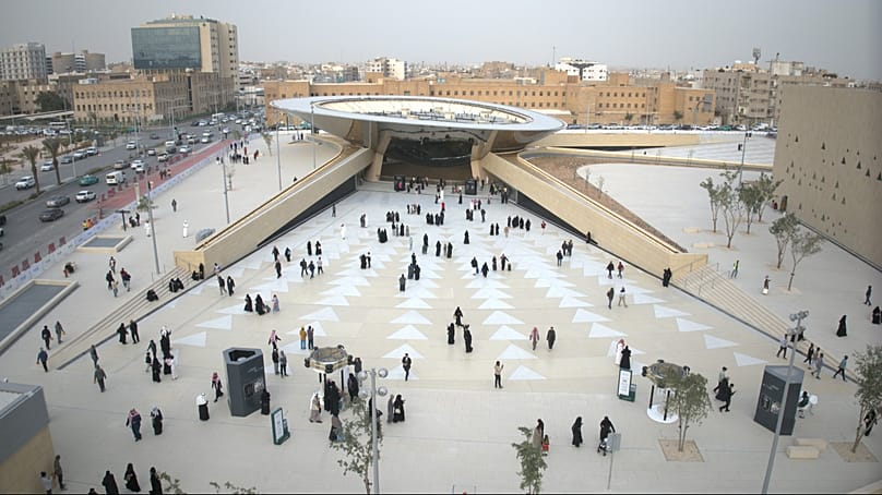 Qasr Al Hokm Station, Riyadh, Saudi Arabia