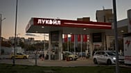 Lukoil töltőállomás Bulgáriában
