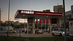 Lukoil töltőállomás Bulgáriában