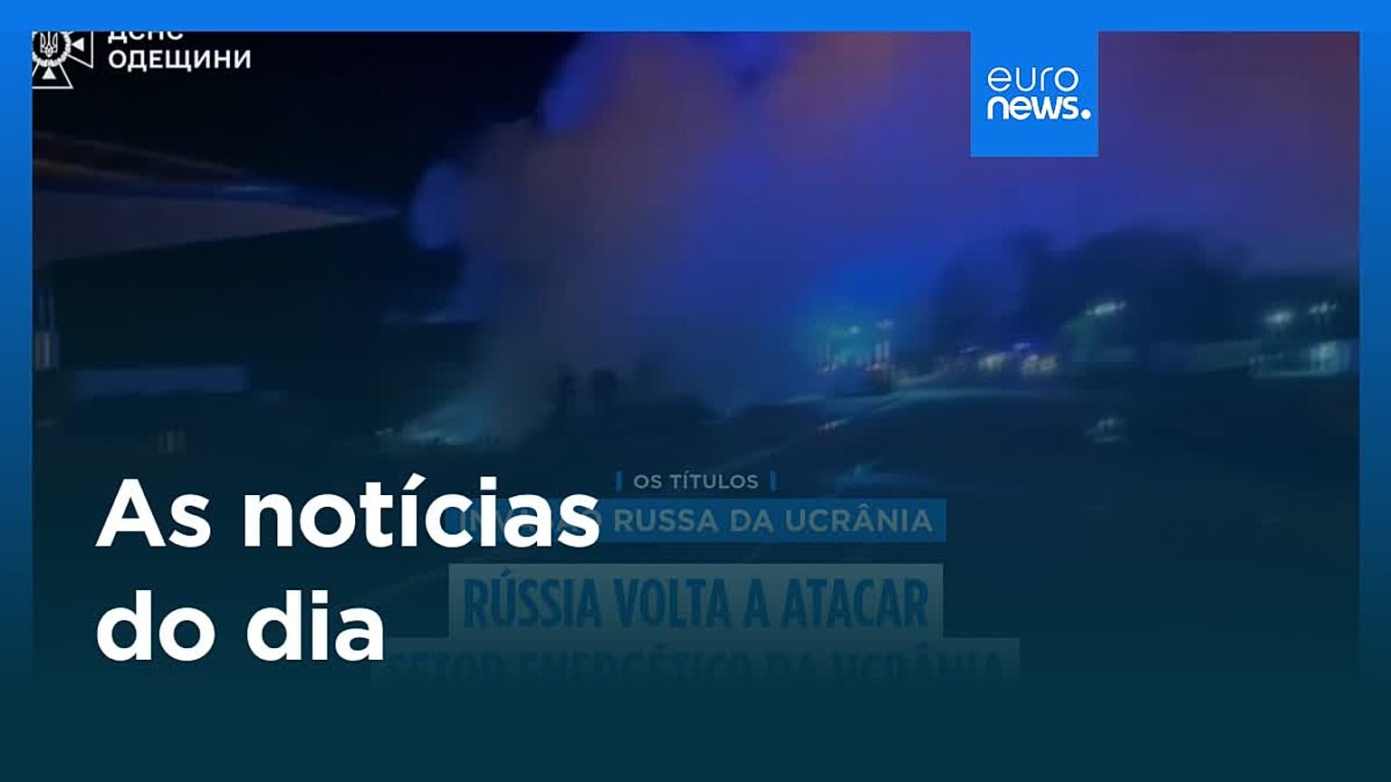 Notícias do dia | 3 de novembro 2025 - Tarde