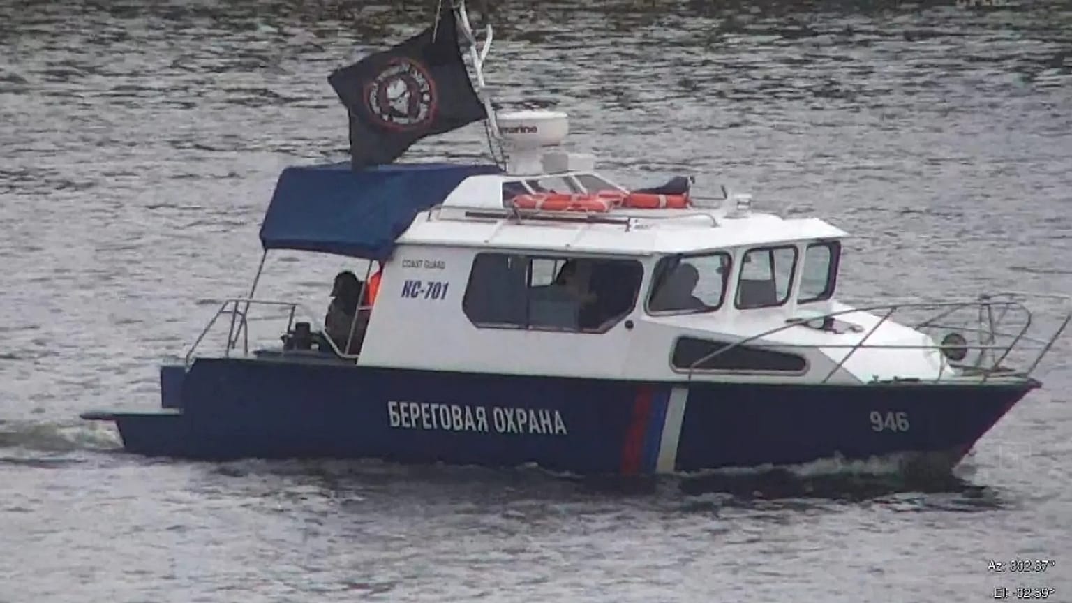 Un barco con la bandera de Wagner