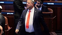 ایتامار بن گویر، وزیر امنیت داخلی اسرائیل