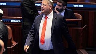 ایتامار بن گویر، وزیر امنیت داخلی اسرائیل