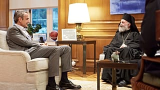 Η συνάντηση στο Μέγαρο Μαξίμου