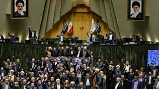 مجلس شورای اسلامی