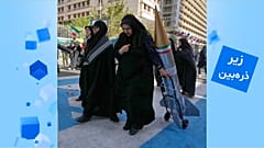 تظاهرات روز ۱۳ آبان در تهران، ایران