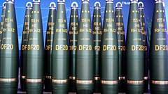 Артиллерийские снаряды производства компании Rheinmetall